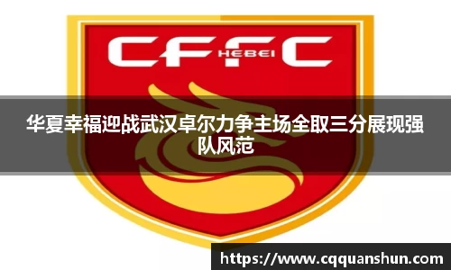 KY开元官方网站